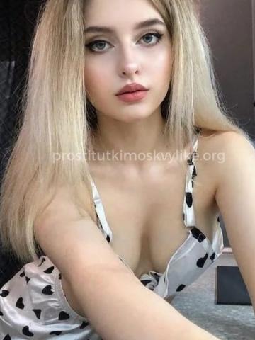 Индивидуалка Лолита Фотография 3
